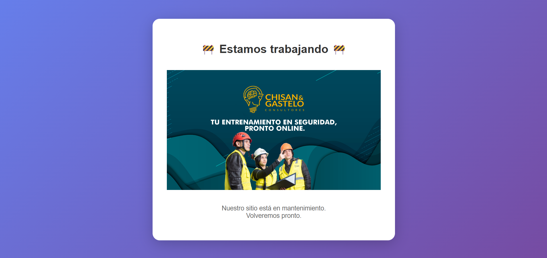 Estamos trabajando. Nuestro sitio esta en mantenimiento. Volveremos pronto.